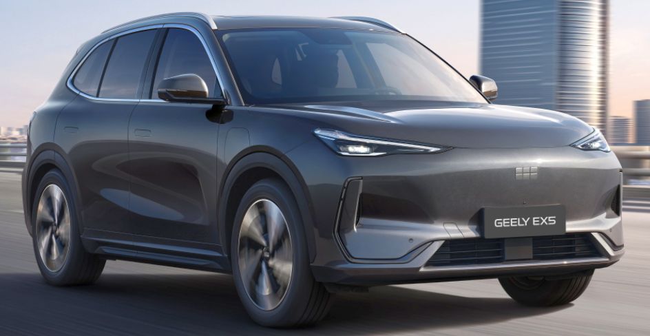 Geely EX5
